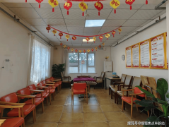 <b>为白叟供给的休养</b>