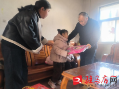切实保障每一位残疾人渡过一个平安、、温暖的