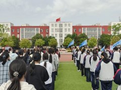 示范区党工委全面深化和财经委员会第八次会议
